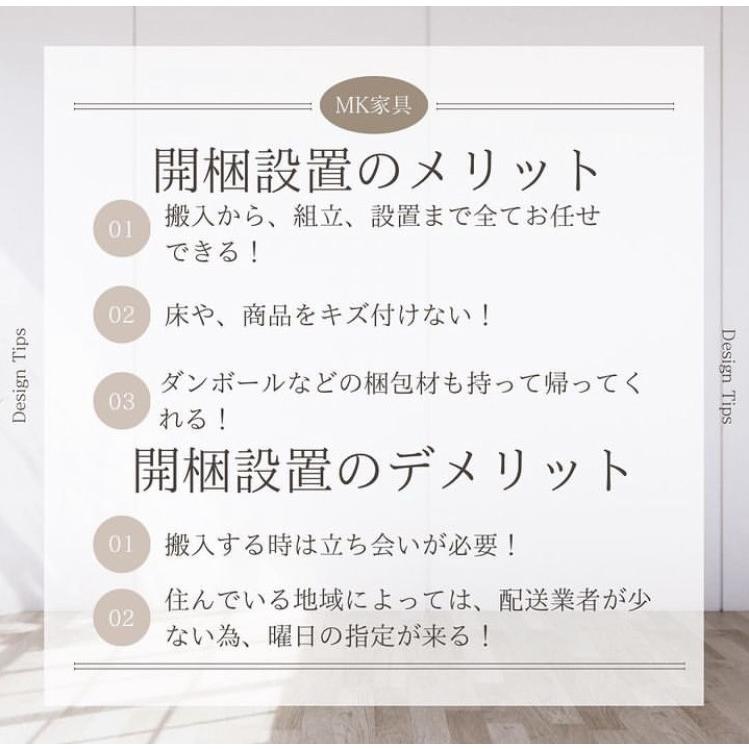 書斎 机 ユニットデスク 135cm 木製 おしゃれ 北欧 コーナーデスク ラウンドデザイン オフィス リモート パソコン デスク | ブランド登録なし | 12