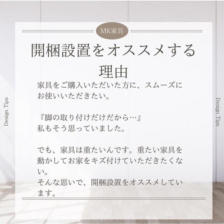書斎 机 ユニットデスク 135cm 木製 おしゃれ 北欧 コーナーデスク ラウンドデザイン オフィス リモート パソコン デスク | ブランド登録なし | 13