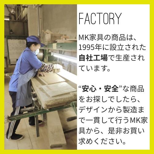 書斎 机 ユニットデスク 135cm 木製 おしゃれ 北欧 コーナーデスク ラウンドデザイン オフィス リモート パソコン デスク | ブランド登録なし | 14