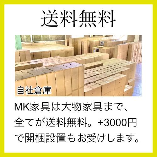 書斎 机 ユニットデスク 135cm 木製 おしゃれ 北欧 コーナーデスク ラウンドデザイン オフィス リモート パソコン デスク | ブランド登録なし | 16