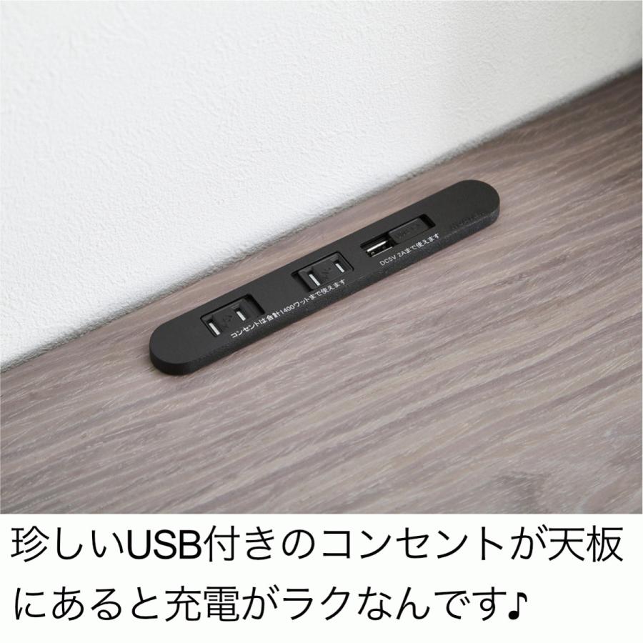 書斎 机 ユニットデスク 135cm 木製 おしゃれ 北欧 コーナーデスク ラウンドデザイン オフィス リモート パソコン デスク | ブランド登録なし | 07