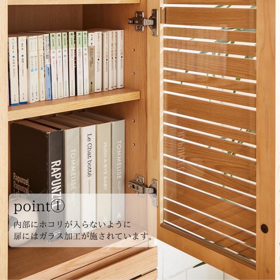 フリーボード 書棚 本棚 壁面収納 幅120 薄型 大容量 リビング キャビネット 木製 ガラス 扉付き おしゃれ 北欧 スリム A4 可動棚 天然木 ブラウン ナチュラルの画像