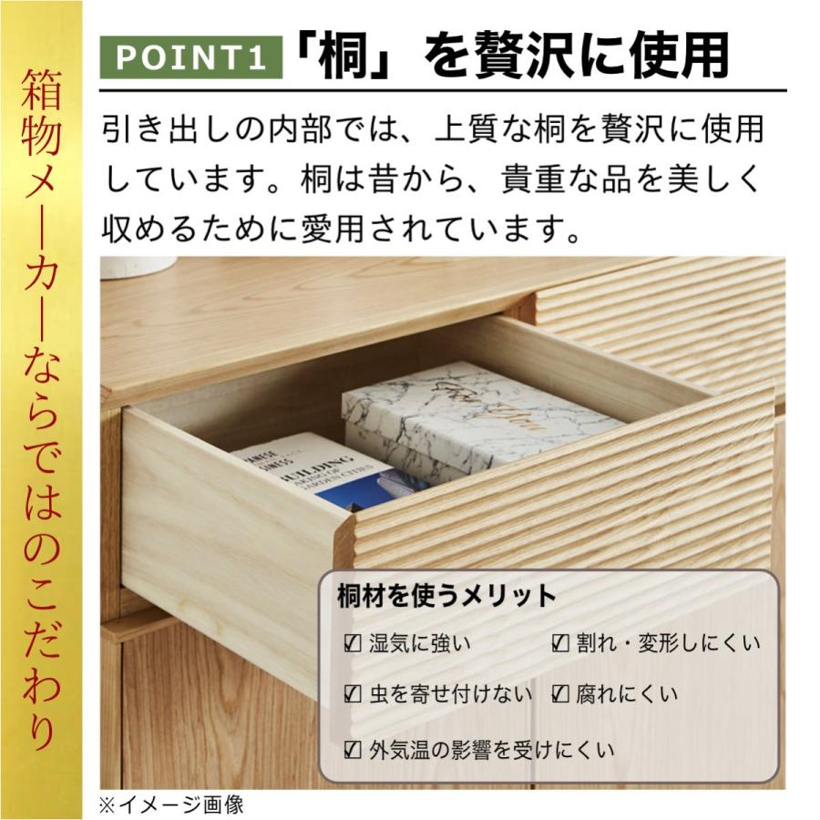 チェスト タンス 木製 おしゃれ 完成品 120 ローチェスト 北欧 3 チェスト タンス 木製 おしゃれ 完成品 120 ローチェスト 北欧 3