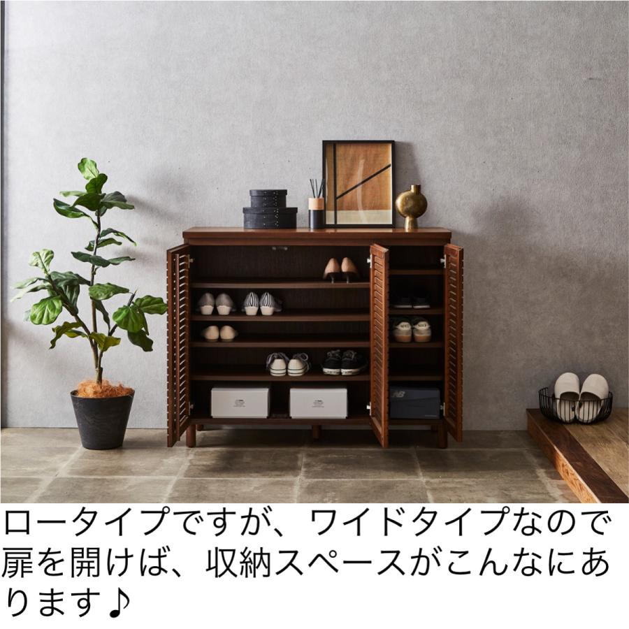 玄関家具 下駄箱 シューズボックス おしゃれ 北欧 薄型 収納 ワイド 幅 110 完成品 リフォーム 大容量 ハイタイプ 木製 スリット デザイン ウォルナット 足付き | ブランド登録なし | 07