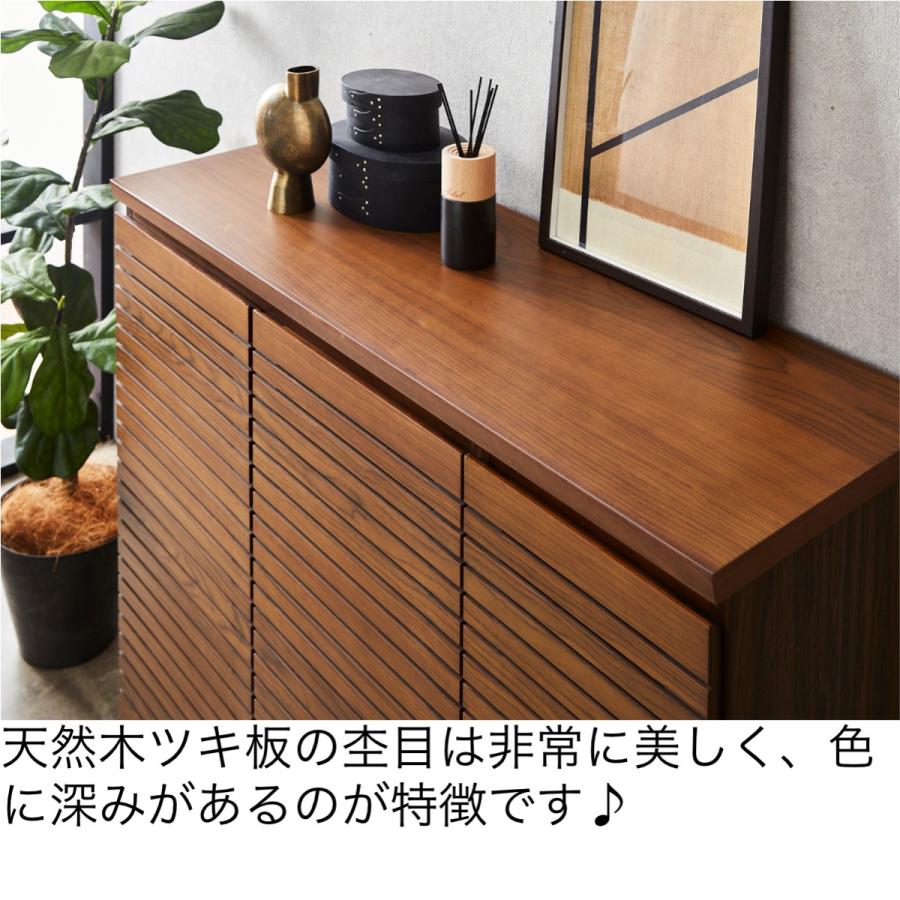 玄関家具 下駄箱 シューズボックス おしゃれ 北欧 薄型 収納 ワイド 幅 110 完成品 リフォーム 大容量 ハイタイプ 木製 スリット デザイン ウォルナット 足付き | ブランド登録なし | 10