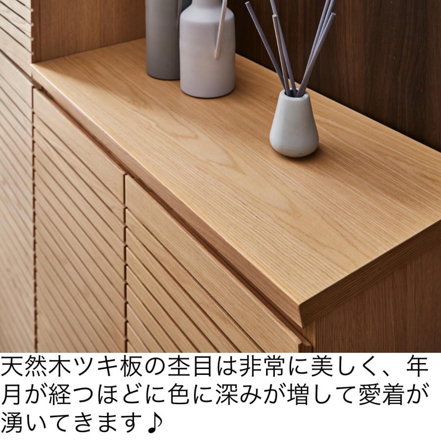 玄関家具 下駄箱 シューズボックス おしゃれ 靴棚 薄型 収納 スリム 幅 80 完成品 リフォーム 大容量 ハイタイプ 木製 スリット デザイン ウォルナット 足付き | ブランド登録なし | 10