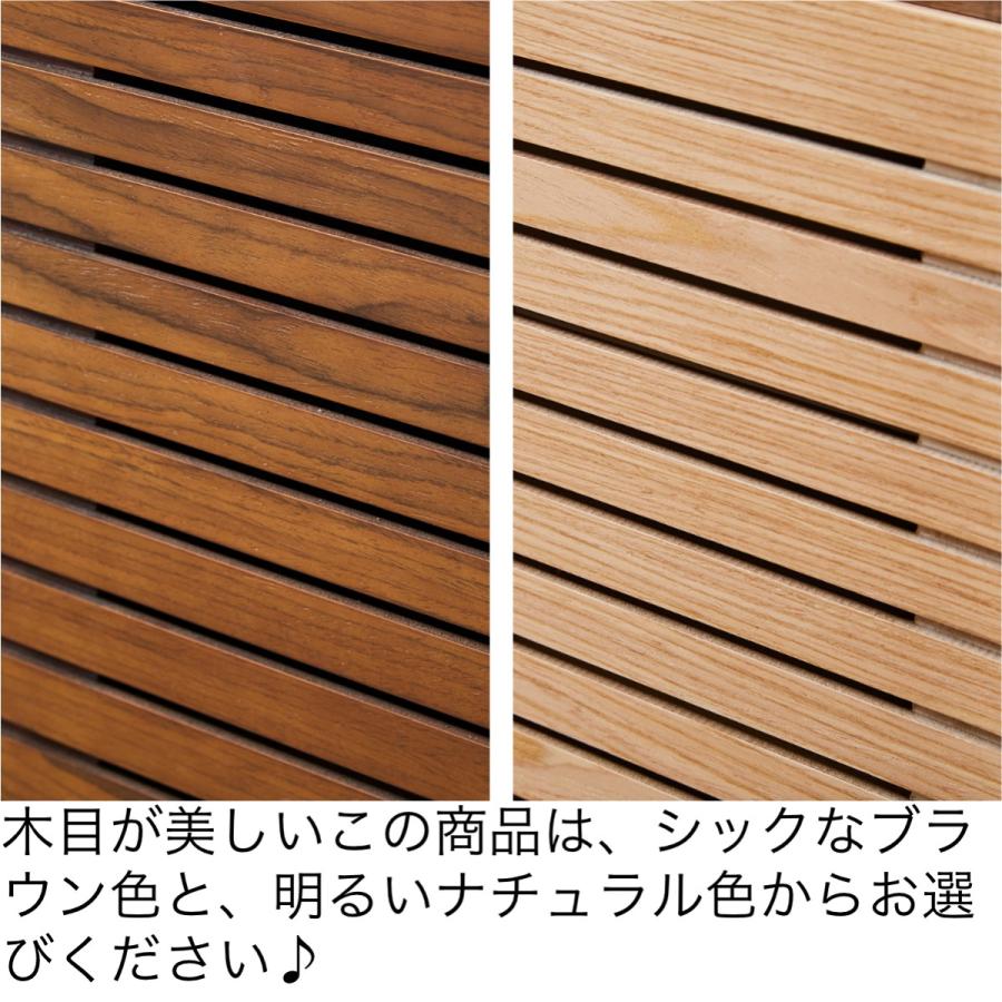 玄関家具 下駄箱 シューズボックス おしゃれ 北欧 薄型 収納 幅 80 ロー 完成品 リフォーム 大容量 ハイタイプ 木製 スリット デザイン ウォルナット 足付き | ブランド登録なし | 09