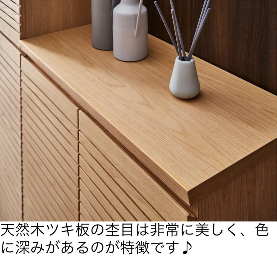 玄関家具 下駄箱 シューズボックス おしゃれ 北欧 薄型 収納 幅 80 ロー 完成品 リフォーム 大容量 ハイタイプ 木製 スリット デザイン ウォルナット 足付き | ブランド登録なし | 10