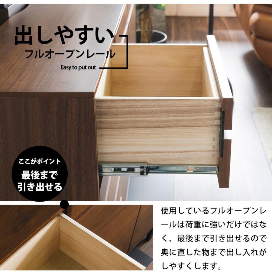 テレビスタンド 用 サイドボード 120 キャビネット リビング 北欧 木製