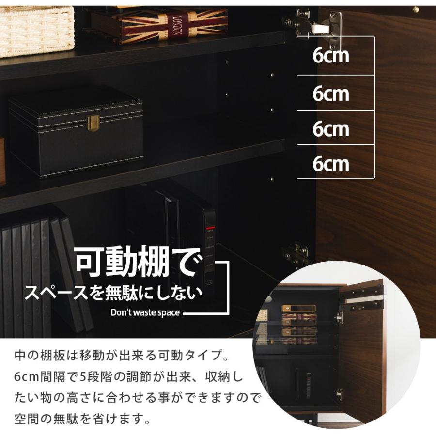 テレビスタンド 用 サイドボード 120 キャビネット リビング 北欧 木製