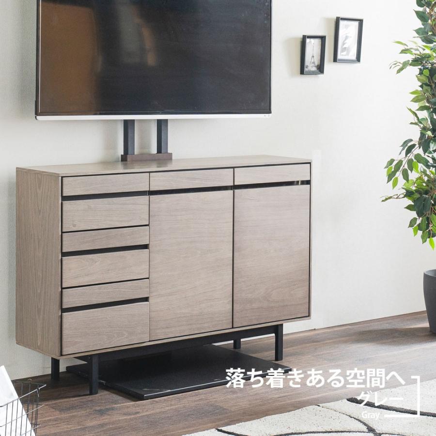 テレビ台 テレビスタンド 用 キャビネット テレビボード サイドボード 