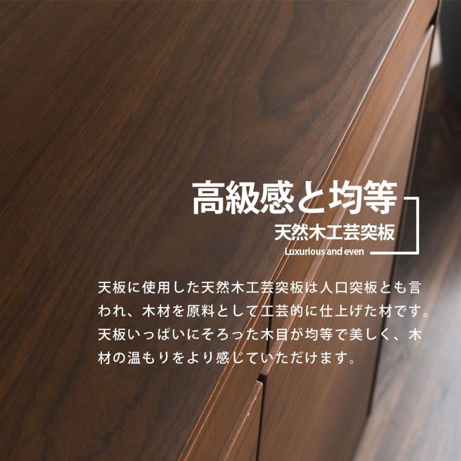 テレビ台 テレビスタンド 用 キャビネット テレビボード サイドボード