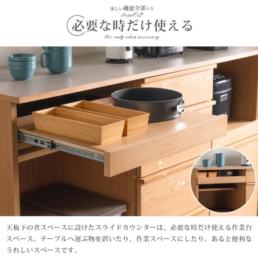 キッチンカウンター 幅120cm ナチュラル カウンター 完成品 : MK家具