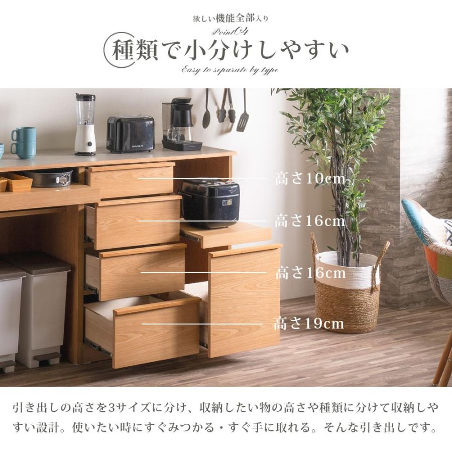 キッチンカウンター 幅120cm ナチュラル カウンター 完成品 : MK家具