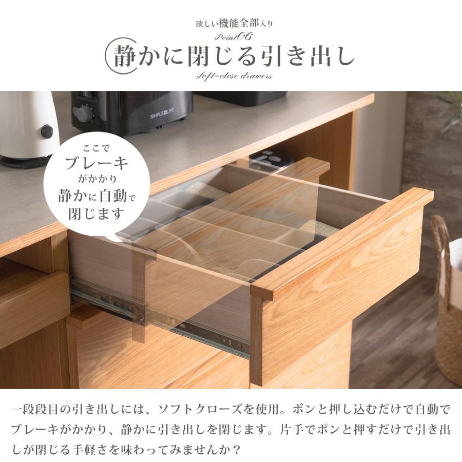 キッチンカウンター 幅120cm ナチュラル カウンター 完成品 : MK家具
