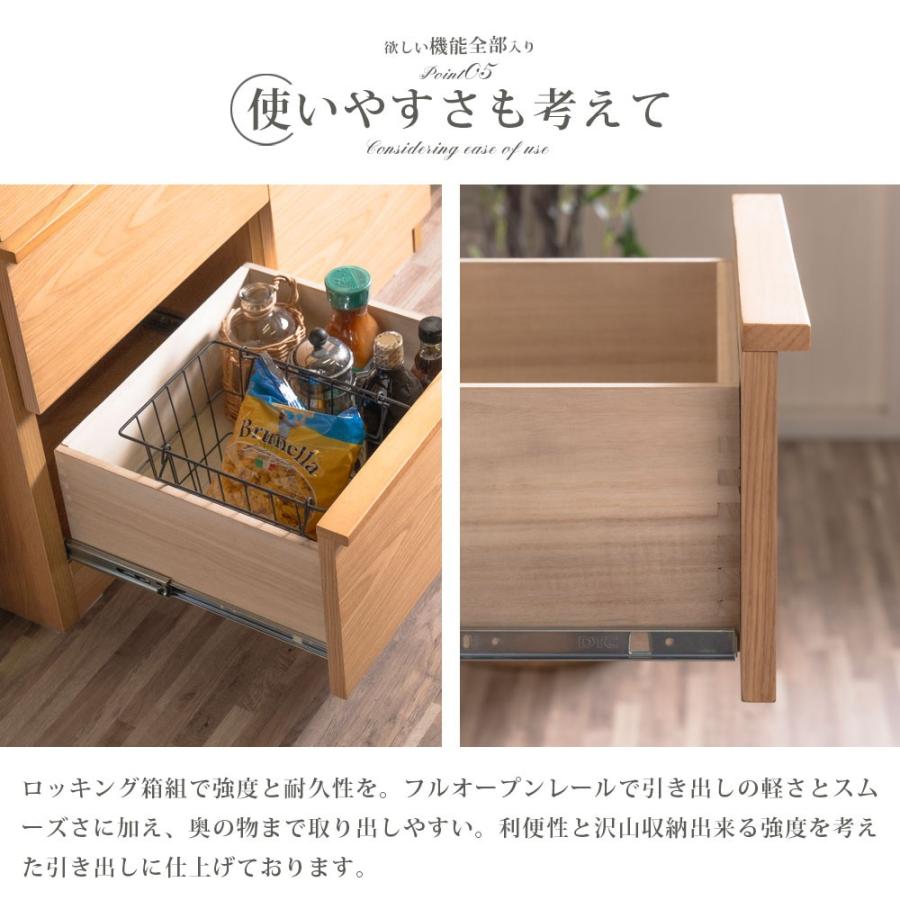 キッチンカウンター 幅120cm ナチュラル カウンター 完成品 : MK家具