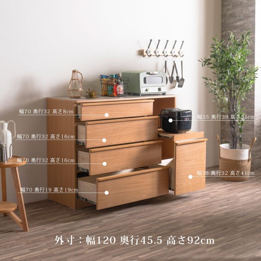キッチンカウンター 幅120cm ナチュラル カウンター 完成品 : MK家具