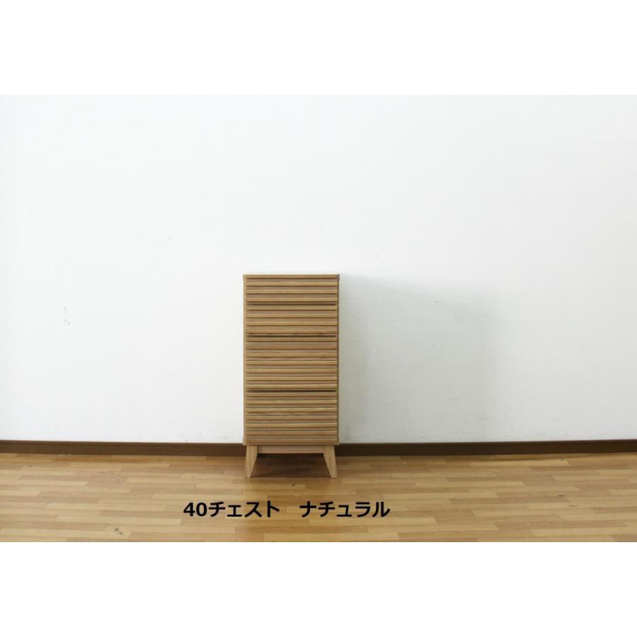 キッチンカウンター（幅40cm）選べる2色 ナチュラル/ブラウンカウンター 完成品 | ブランド登録なし | 02