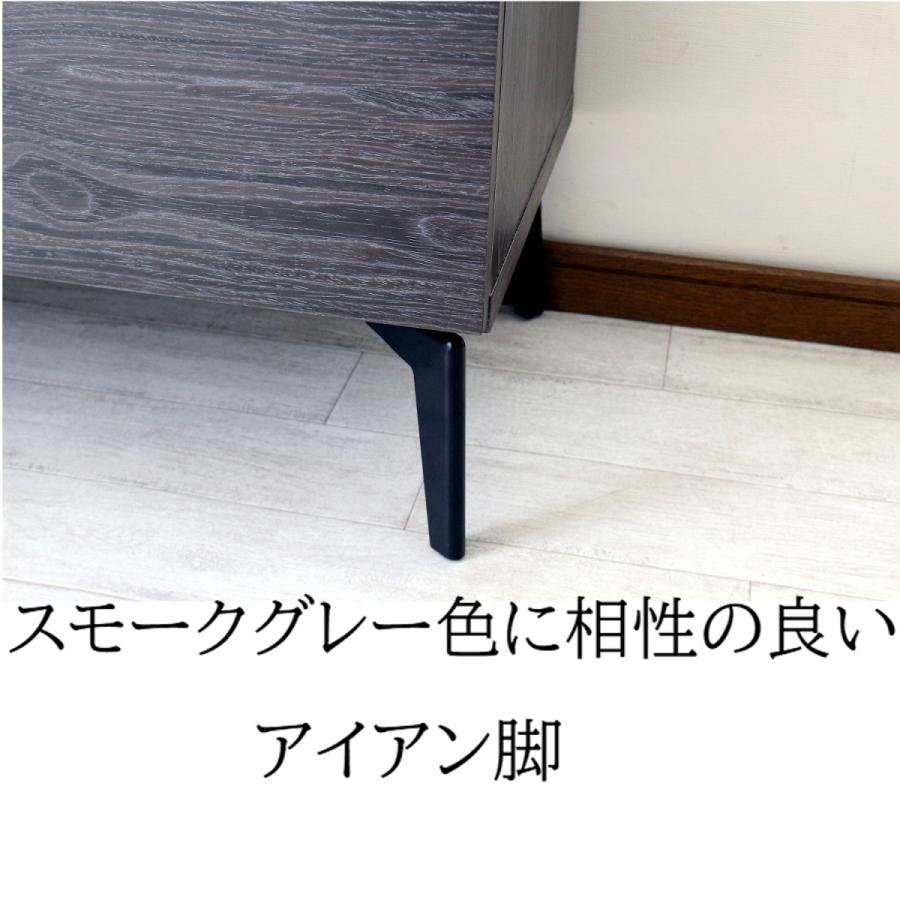 北欧幅0cm大型テレビ台 アイアン脚 スモークグレー ダークグレー色 完成品 脚のみ取付 フロートタイプ風スタイル Smk0tv Mk家具インテリア 通販 Yahoo ショッピング