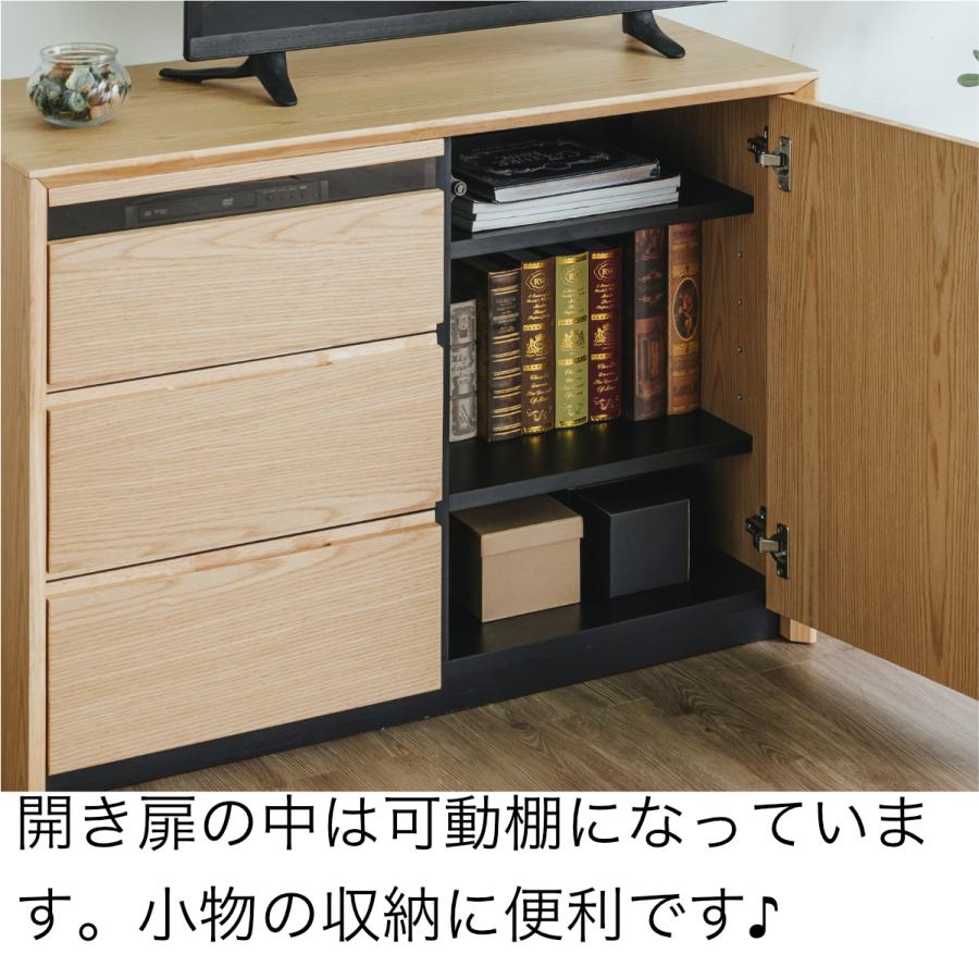 テレビ台 ハイタイプ 100 安い おしゃれ 完成品 寝室 ダイニング