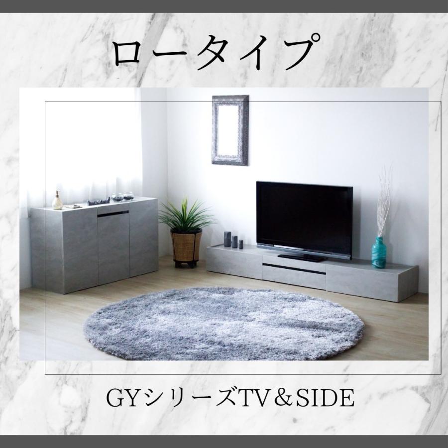 テレビ台 テレビボード ローボード メラミン ロータイプ 160 脚付
