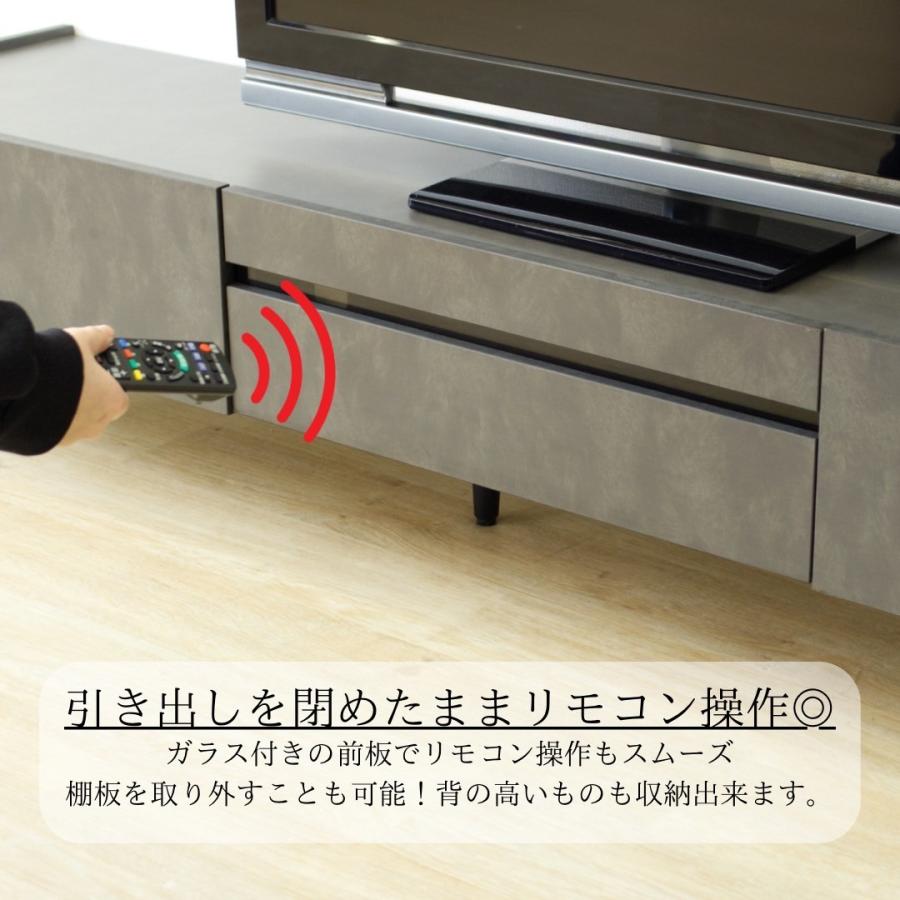 テレビ台 テレビボード ローボード メラミン ロータイプ 160 脚付