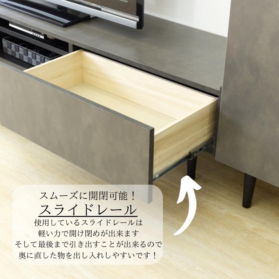テレビ台 テレビボード ローボード メラミン ロータイプ 160 脚付