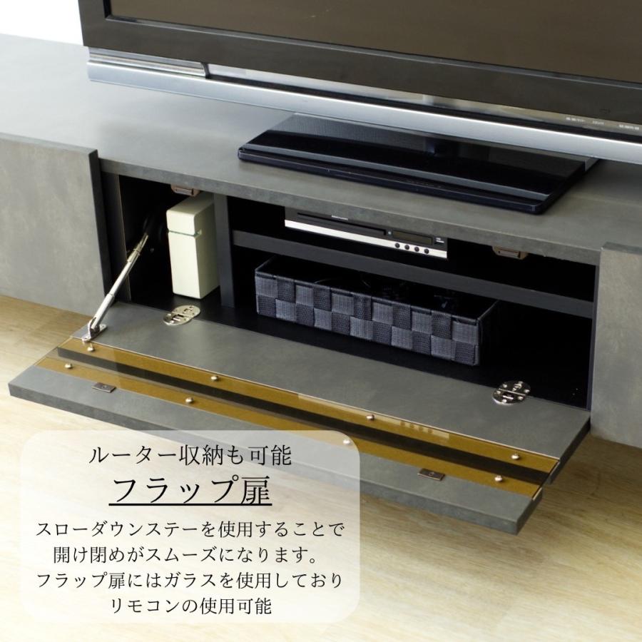 テレビ台 テレビボード ローボード メラミン ロータイプ 160 脚付