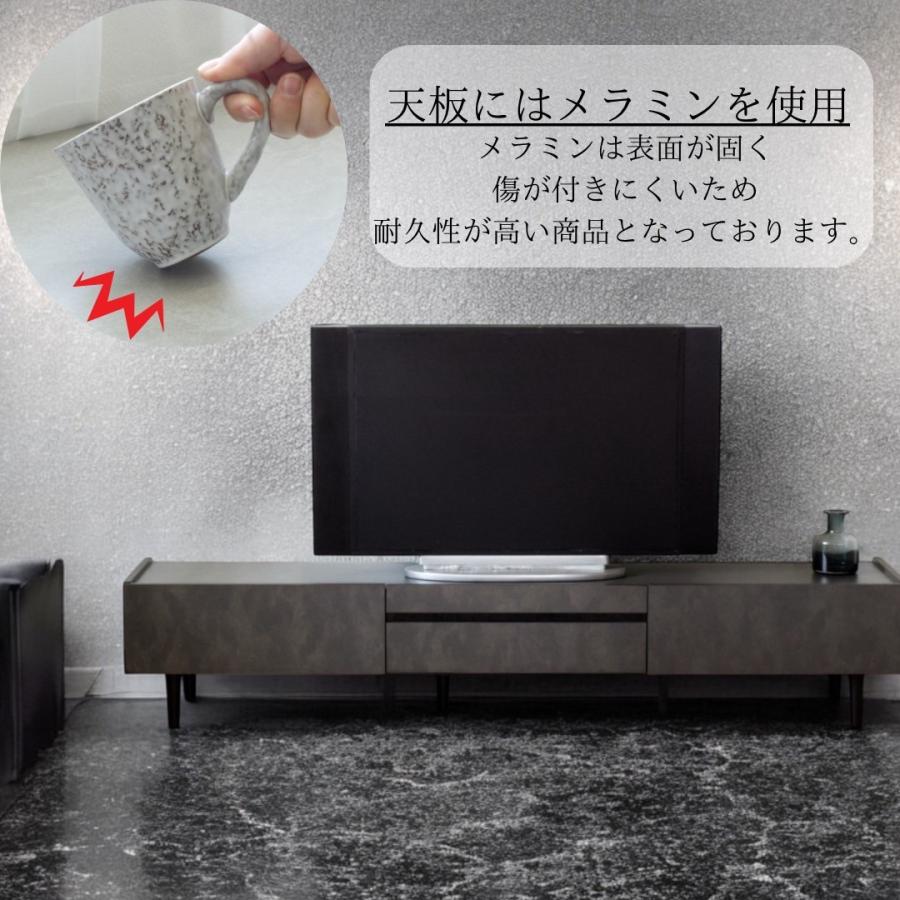 テレビ台 テレビボード ローボード メラミン ロータイプ 160 脚付