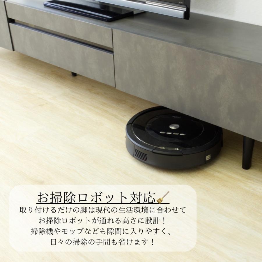 テレビ台 テレビボード ローボード メラミン ロータイプ 160 脚付