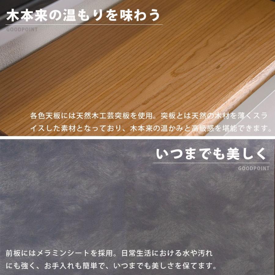 サイドボード 薄型キャビネット テレビスタンドにスッポリはめるだけ 見た目スッキリのまま収納力アップ 工具不要で簡単設置 幅120 奥行30 完成品_14