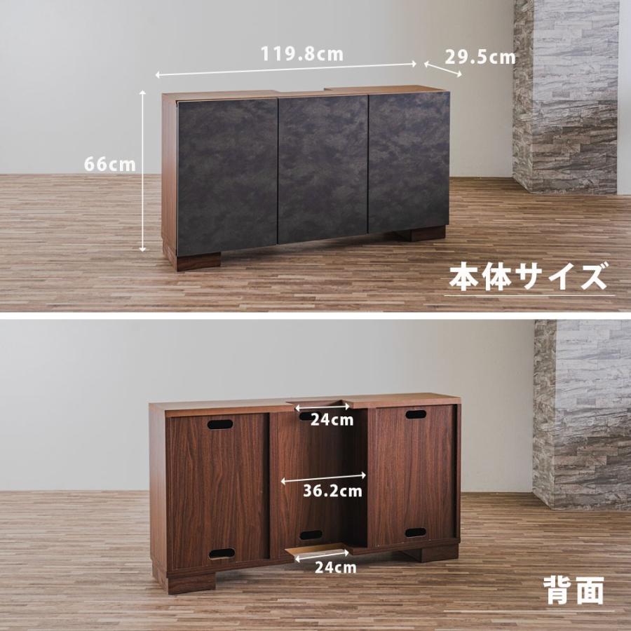 サイドボード 薄型キャビネット テレビスタンドにスッポリはめるだけ 見た目スッキリのまま収納力アップ 工具不要で簡単設置 幅120 奥行30 完成品_18