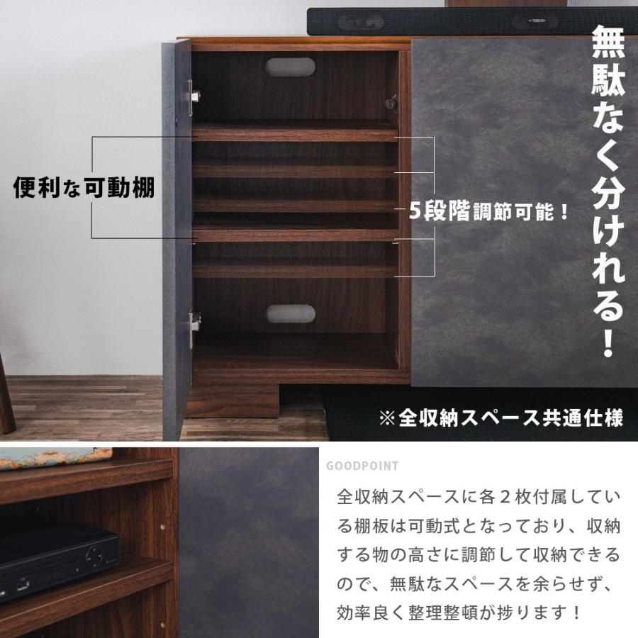 サイドボード 薄型キャビネット テレビスタンドにスッポリはめるだけ 見た目スッキリのまま収納力アップ 工具不要で簡単設置 幅120 奥行30 完成品_10