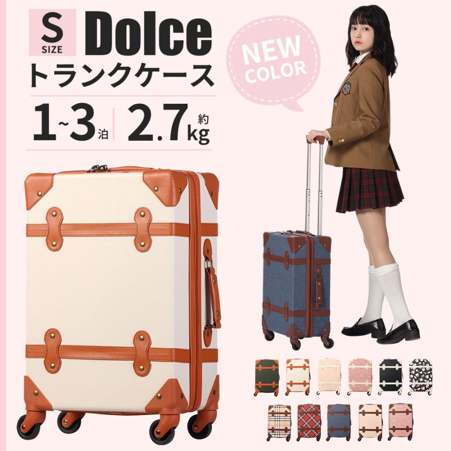 超軽量かわいいトランクケース ファスナータイプdolce 機内持込ok 2 7kg Dolce001 Twinkle Happy 旅行用品 大容量 Dolce001ならショッピング ランキングや口コミも豊富なネット通販 更にお得なpaypay残高も スマホアプリも充実で毎日どこからでも気になる商品をその場