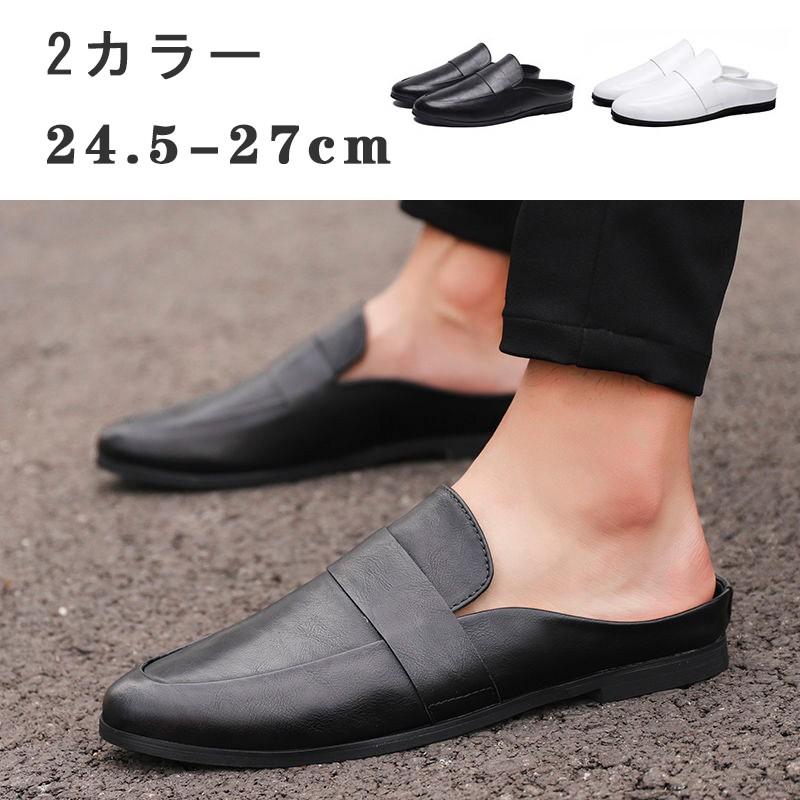 軽量 ビジネススリッパ メンズ サンダル ドクターサンダル かかとなし サボ オフィス カジュアル スリッポン ローファー 革靴 通勤 通気 防滑 Lx 4 ハッピー デリバリー 通販 Yahoo ショッピング