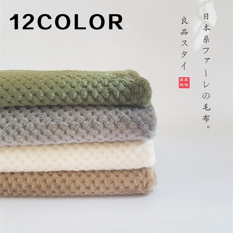 タオルケット 夏布団 掛け布団 丸洗いok おしゃれ ギフト ブランケット 毛布 シングル 柔らかい 通気性 シンプル 冷房