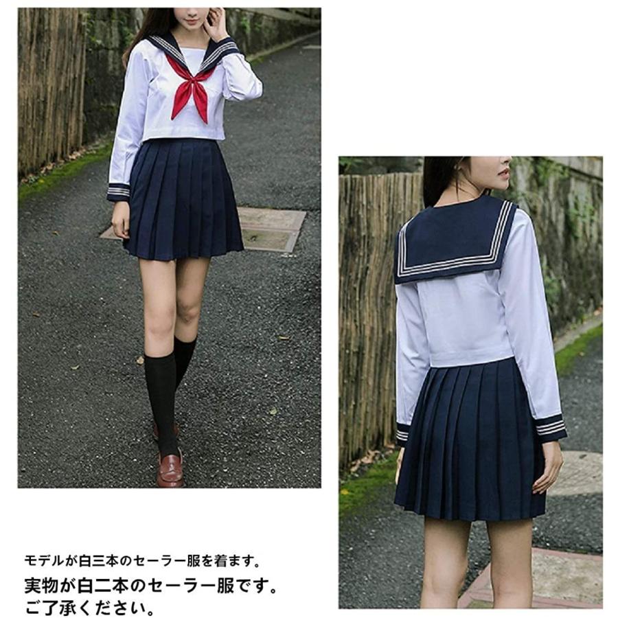 セーラー服 長袖 コスプレ 女子高生 制服 4点セット コスチューム 白 紺 赤 Jk 白三本 学生服 学園祭 大特価 半袖 文化祭 白二本 ミニ スカート 本格制服 S 2xl 仮装