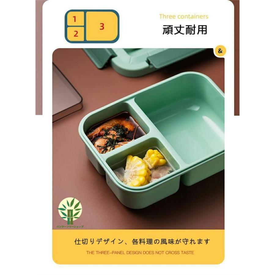 お弁当箱 1段 1500ml 仕切り 付き 弁当箱 大容量 軽量 男女兼用 お弁当箱 1段 1500ml 仕切り 付き 弁当箱 大容量 軽量 男女兼用