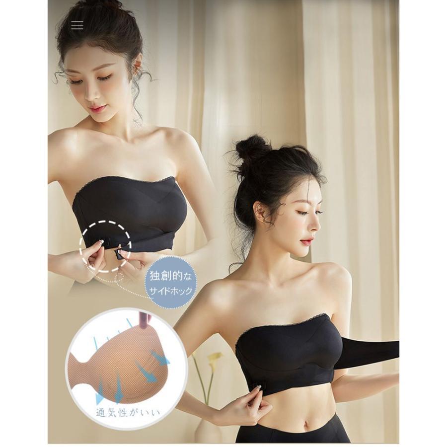 肩紐なし ブラ ブラジャー 大きいサイズ 単品 ストラップレス 肩紐なし ブラ ブラジャー 大きいサイズ 単品 ストラップレス