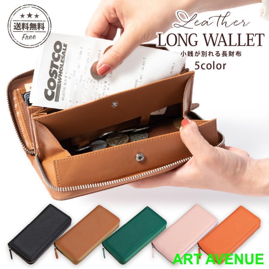 お好きなものお選びください　未使用 2017年11月アーカイブ - ツクモ大阪地区 ツクモ日本橋店 最新情報