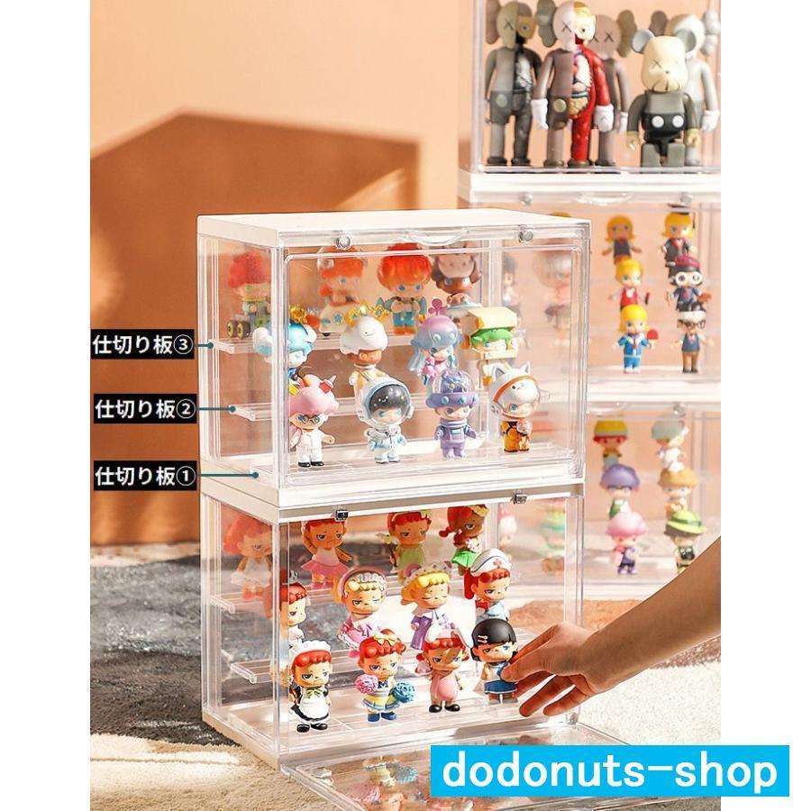 収納展示棚 防塵回転フィギュア収納ケース 透明ディスプレイボックス50
