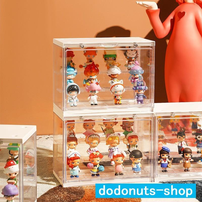 コレクションケース 3段 フィギュアケース ショーケース 展示ボックス