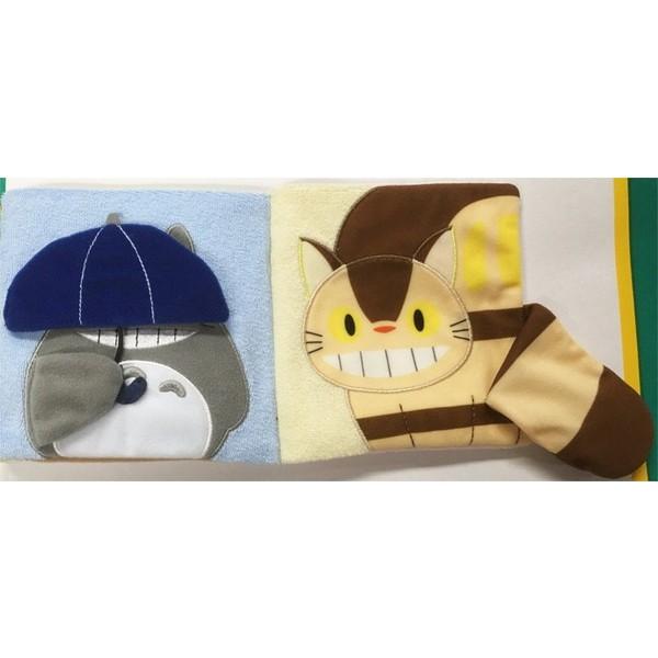 トトロ ぬいぐるみ 人形 絵本 布絵本 えほん となりのトトロ K 7240 出産祝い石川 通販 Yahoo ショッピング