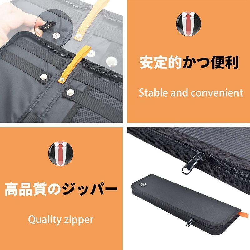 正規品送料無料 ネクタイケース 型崩れ防止 携帯収納バッグ 持ち運び便利 男性用 出張 旅行 ブラック blaccoded.com 正規品送料無料 ネクタイケース 型崩れ防止 携帯収納バッグ 持ち運び便利 男性用 出張 旅行 ブラック blaccoded.com