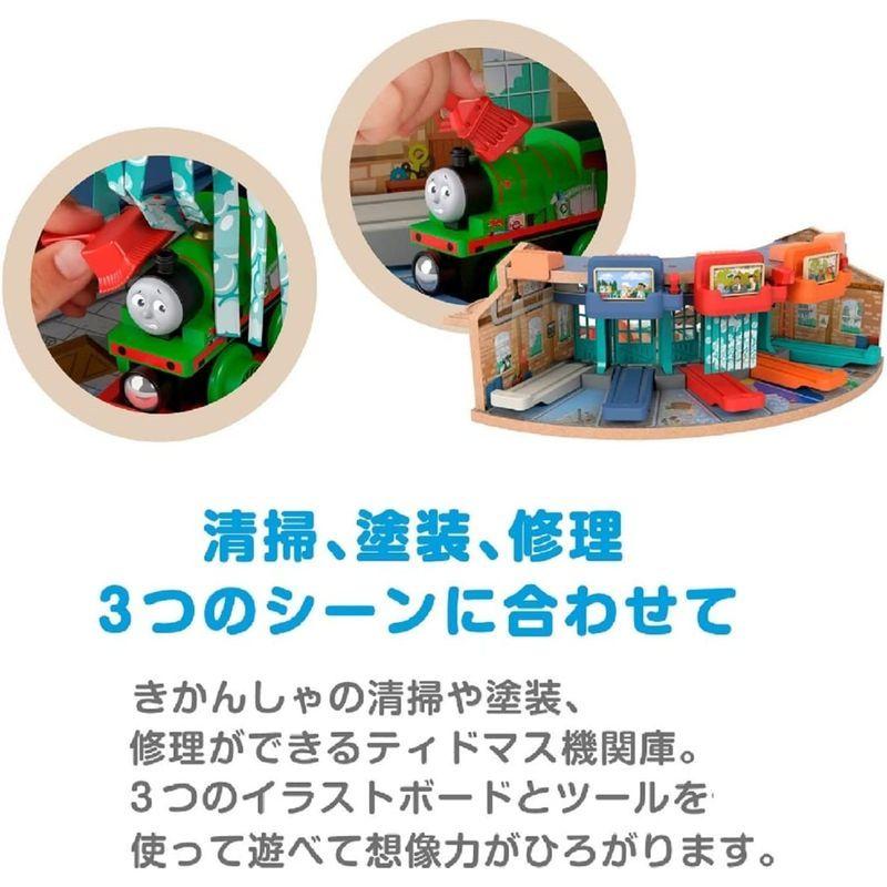 今年の新作から定番まで きかんしゃトーマス 木製レールシリーズ Thomas パーシーとティドマス機関庫 3才 Hbj81 ライトブラウン 路面電車