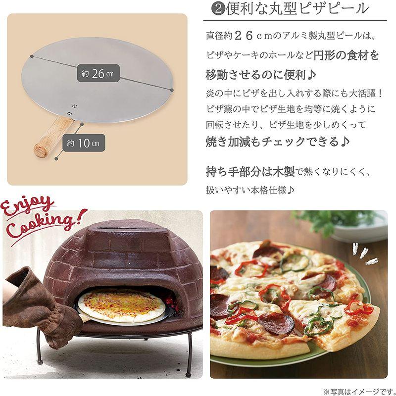 が大特価！武田コーポレーション ピザキットピザ窯キット4点セットPZKT-4S ホワイト シルバー 調理器具 