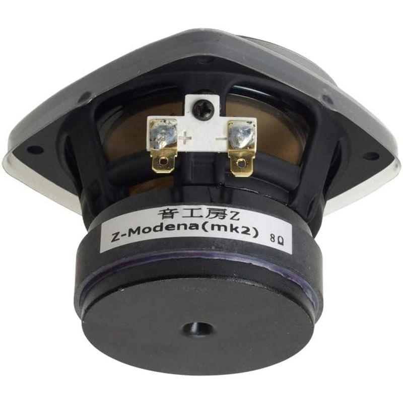 音工房Z Z-Modena(Mk2) 2個セット Yahoo!オークション - 【音工房z・Z-Modena MK2（高音質8cm