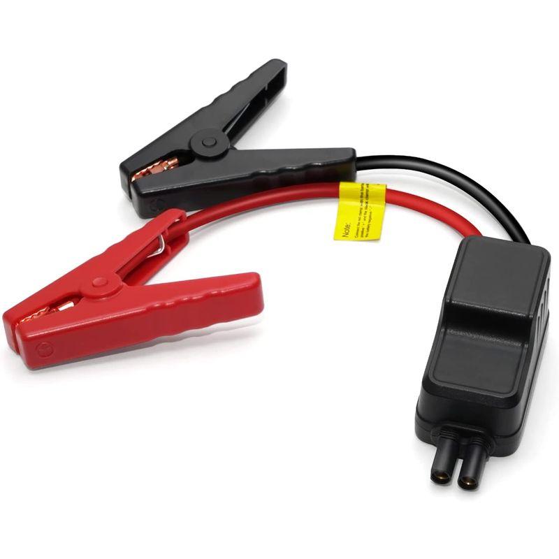 信託 UTRAIジャンプスターターケーブル マルチ保護機能搭載 12V車用