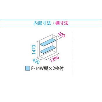 タクボ物置　グランプレステージ　全面棚　小型物置　GP-135BF　カーボンブラウン　収納庫