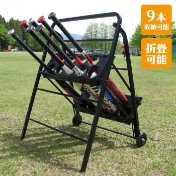 非売品 きオリジナル バットスタンドIII AMEX-C04収納 野球 大会, ark-interior-shop bba957eb